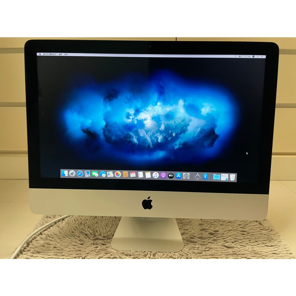 MC508J/A ｜【中古】アップル 21.5インチ液晶モニタ一体型 i-Mac