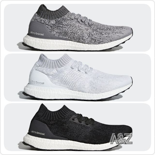 A&amp;Z(預購區)ULTRABOOST UNCAGED DA9159 DA9157 DA9164 雪花灰 雪花白 潑墨