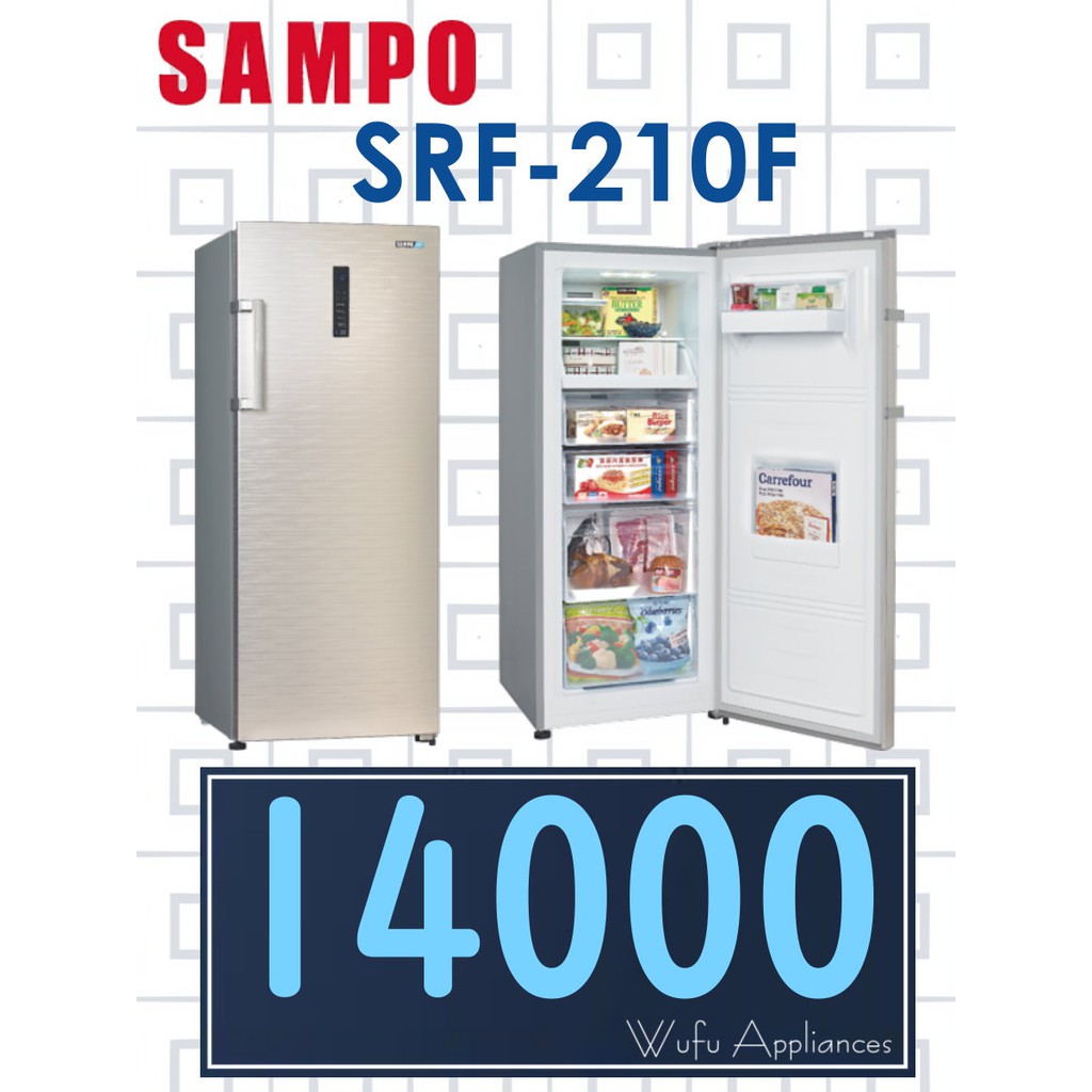 【網路３Ｃ館】原廠經銷，可自取【來電批發價14000】SAMPO聲寶205公升冰櫃含把手直立式 冷凍櫃 SRF-210F