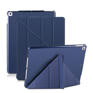 蘋果 APPLE iPad Mini3 Mini 3 A1599 A1600 多折皮套 面蓋+TPU殼
