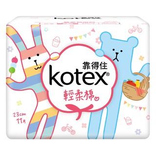 *COIN BABY*全新KOTEX 靠得住 溫柔宣言 輕柔棉 衛生棉 日用貼身23cm/11片 包裝圖案採隨機出貨