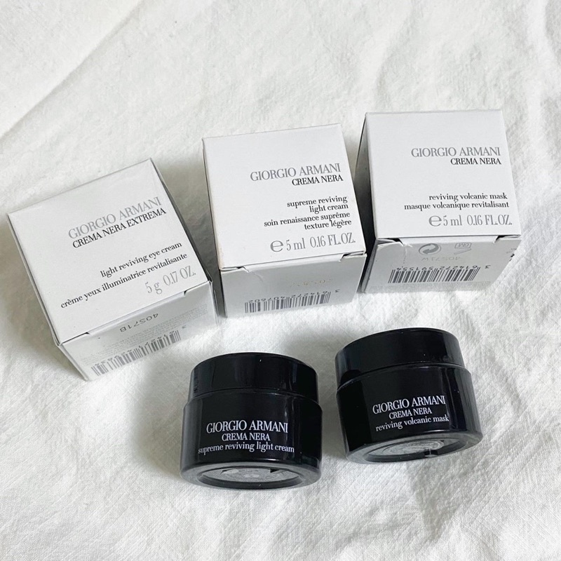 Giorgio Armani GA 黑曜岩 黑曜岩新生奇蹟眼霜 輕乳霜 賦活黑面膜 試用品 小樣 試用包 眼霜 黑面膜