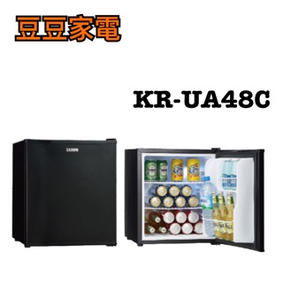 【聲寶】SAMPO 單門小冰箱 KR-UA48C 下單前請先詢問