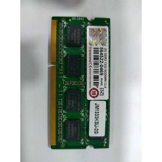 Transcend創見 2GB DDR3-1333 筆電記憶體