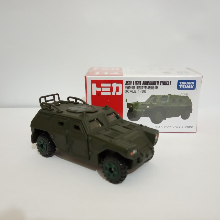 廃盤 希少 トミカ 自衛隊 軽装甲機動車 22台セット www.cicc.ky