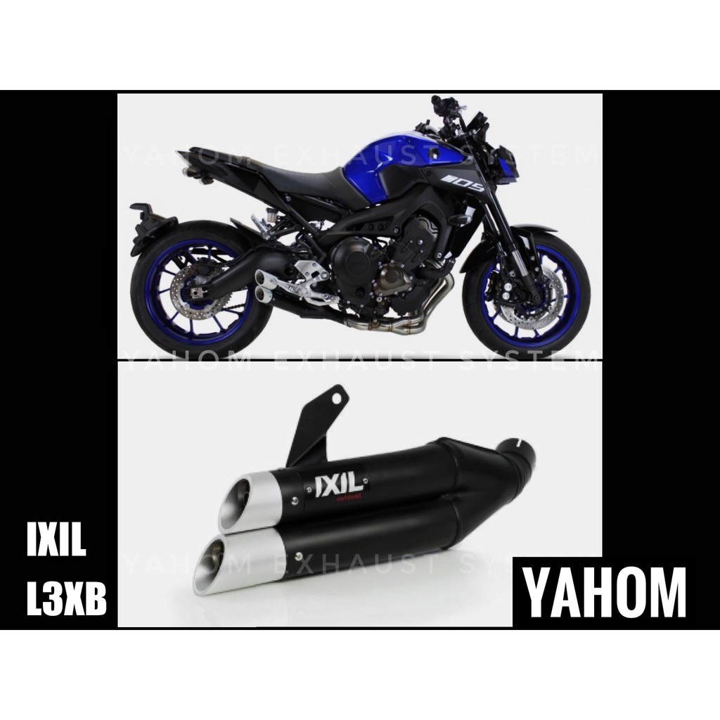 IXIL】現貨YAMAHA MT09 XSR900 一二代全段排氣管底排碳纖維便當盒蠍子管英國蠍吉村| 蝦皮購物 IXIL】現貨YAMAHA MT09 XSR900 一二代全段排氣管底排碳纖維便當盒蠍子管英國蠍吉村| 蝦皮購物