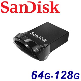 公司貨 SanDisk 128GB 64GB Ultra Fit CZ430 USB3.2 隨身碟 64G 128G