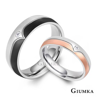 GIUMKA．情侶戒指．戀愛世界．MR08015．禮物推薦