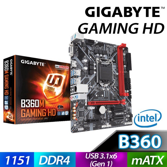 【買一送一】 Gigabyte 技嘉 B360M GAMING HD 主機板 隨機送百元小禮