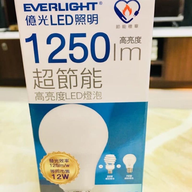 億光LED燈泡10W(白光）