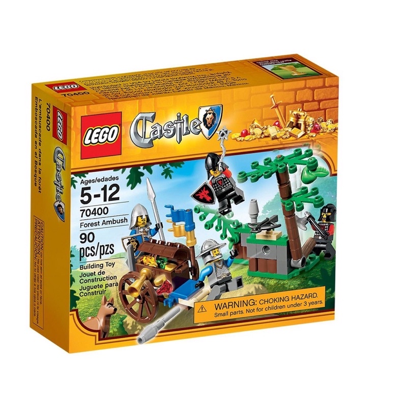 LEGO 樂高 70400x2組 70401森林伏擊戰 城堡系列