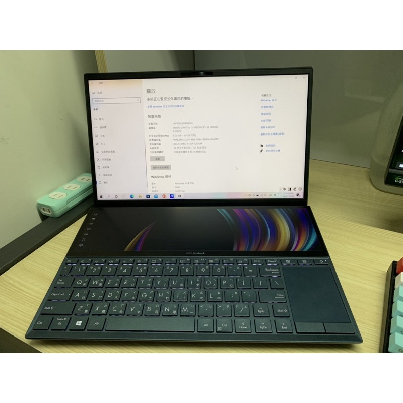 Asus Zenbook Duo UX481FL 雙螢幕 筆電