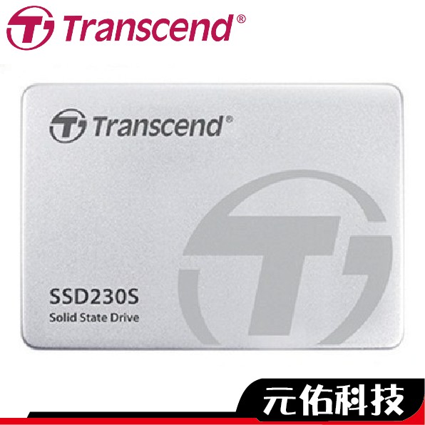 創見 Transcend 230S 1TB 2.5吋 SSD 固態硬碟