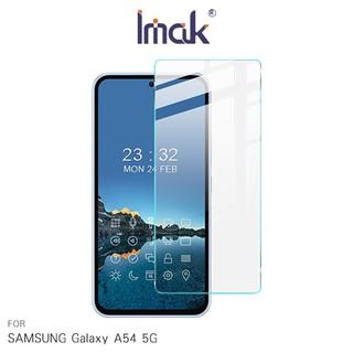 Imak SAMSUNG Galaxy A54 5G H 鋼化玻璃貼 現貨 廠商直送