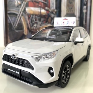 【生活美學】👏全新現貨24H當天出貨 1:18 1/18 TOYOTA RAV4 五代 休旅車 SUV CUV 露營車