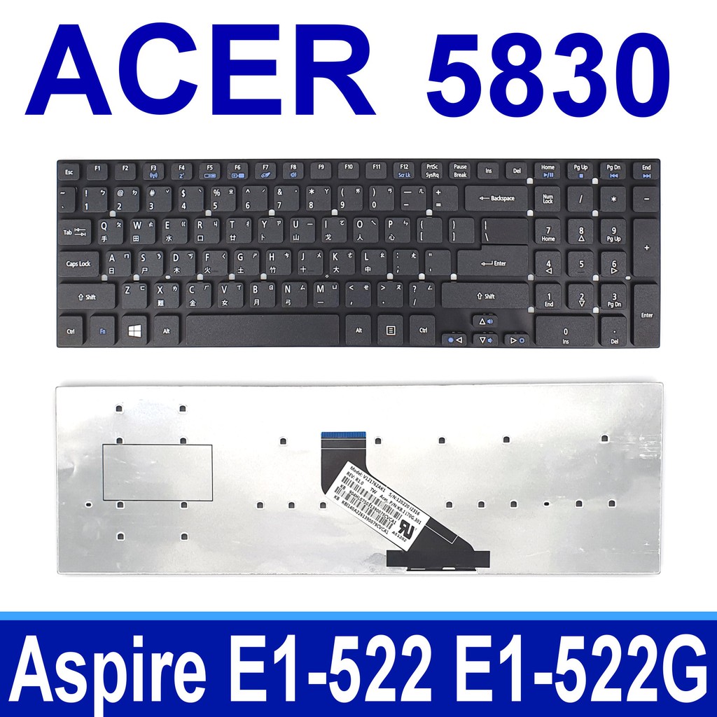 ACER 5830 全新 繁體中文 鍵盤 E5-571P E5-571G E5-571PG E5-572 E5-572G