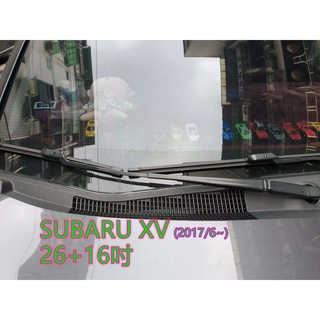 SUBARU XV (2017/6~) 前刷 + 後刷 專車專用 汽車 雨刷 矽膠 YACON