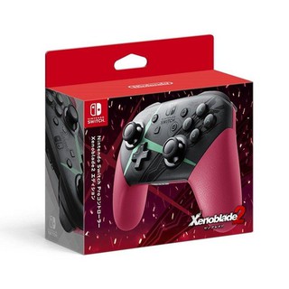 {瓜瓜皮}全新 NS Switch 臺灣公司貨 異域神劍2 異度神劍2 Pro 控制器 手把 限定版(廠商保固一年)