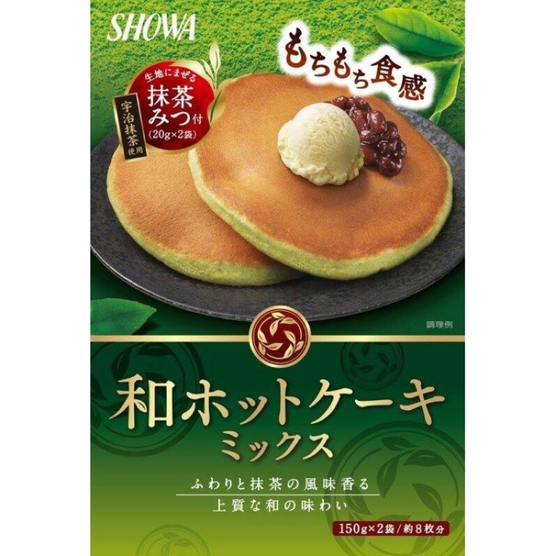 [預購]12/6-12/9日本代購✦SHOWA昭和 抹茶鬆餅粉150g x2袋 DIY 甜點 下午茶 自製鬆餅 親子娛樂