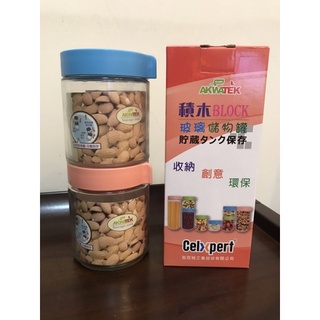 積木玻璃保鮮盒加百裕股東會紀念品