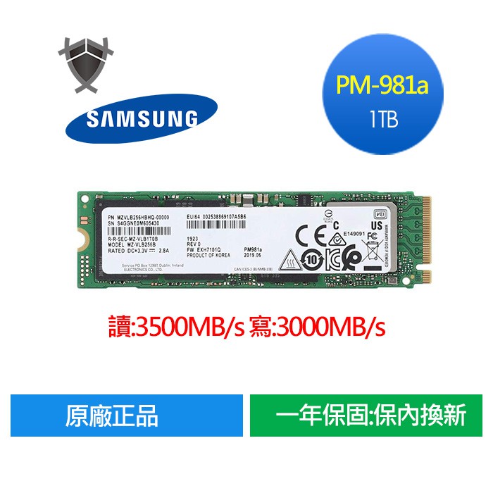 account alloy Prehistoric SAMSUNG PM 981 PM 981a PM 9a1 m.2 PCIe SSD 256G 512G 1T | 蝦皮購物