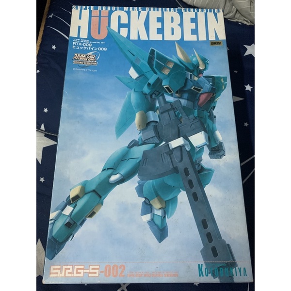 壽屋機器人大戰模型-1/144 HUCKEBEIN RTX-009兇鳥