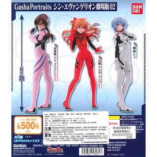 日本 萬代 BANDAI 新世紀福音戰士劇場版模型02 福音戰士 真希波 明日香 綾波零 劇場版 模型 公仔 扭蛋 轉蛋