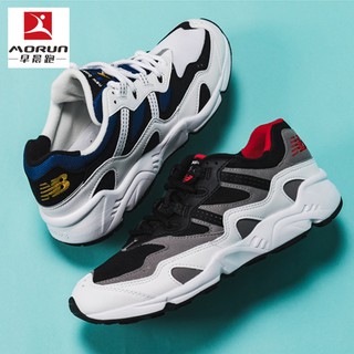 new balance 850 34