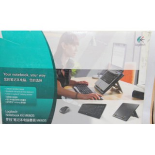 羅技Logitech筆記型電腦托架MK605/居家辦公/筆電散熱