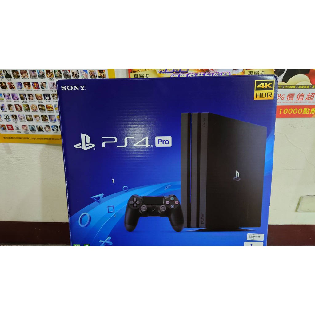 Ps4 中古機的價格推薦 21年3月 比價比個夠biggo