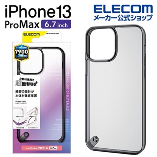 日本品牌 Elecom iPhone 13 Pro MAX 超衝擊吸收 透明手機保護殼 防摔殼