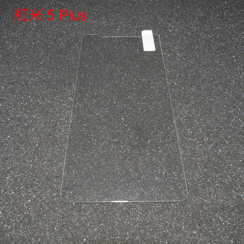 紅米5 紅米 5 6 plus 5+ 5 小米 8 5x A1 Note5 小米8 手機螢幕玻璃保護貼 鋼化玻璃貼