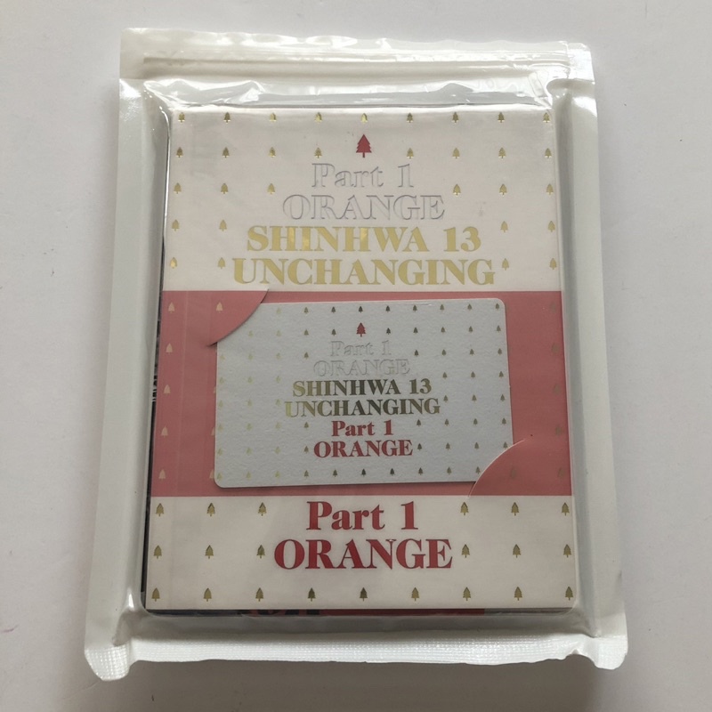 Shinhwa 10th Anniversary Live in Seoul DVD Orange Edition (DVD) 神話 Shinhwa 10th Anniversary Live in Seoul DVD -Orange Edition