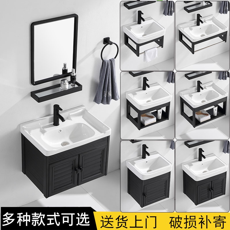 洗手臺盆組合 優惠推薦 22年4月 蝦皮購物台灣