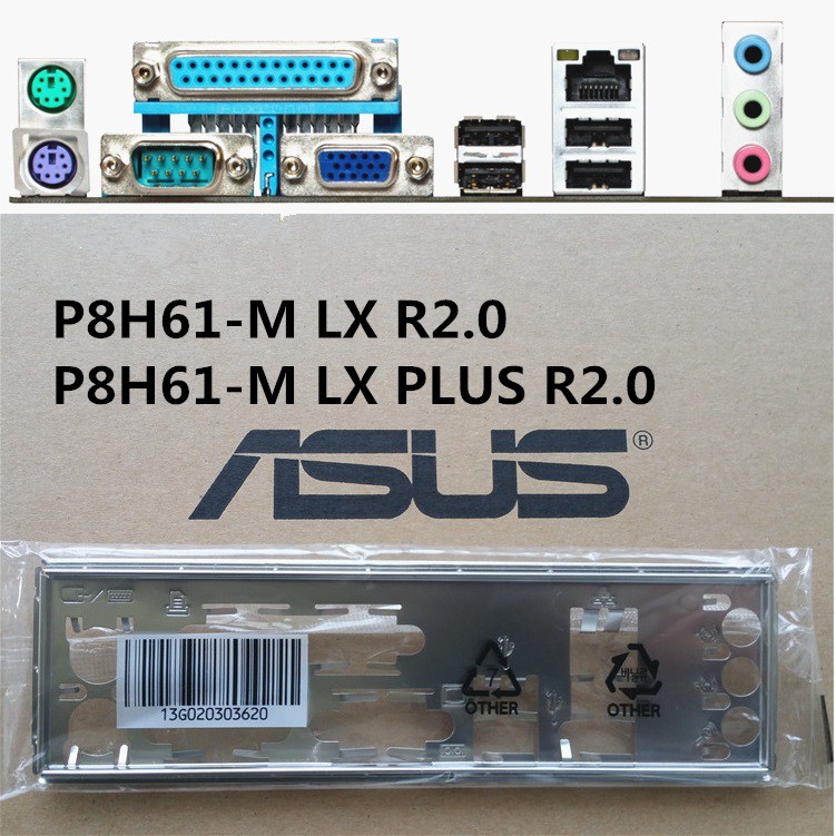 ASUS 華碩 P8H61-M LX R2.0、P8H61-M LX PLUS R2.0 全新原裝 後檔板 後檔片