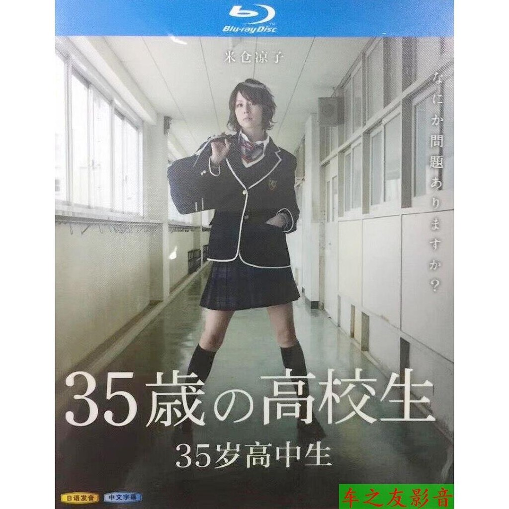 山本裕典 優惠推薦 21年4月 蝦皮購物台灣