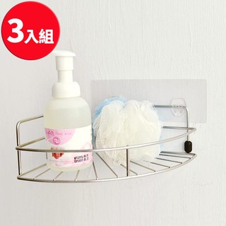 完美主義｜peachylife霧面304不鏽鋼轉角置物架3入組 收納架 置物架 角落架 瀝水架 瓶罐架【C0067-A】