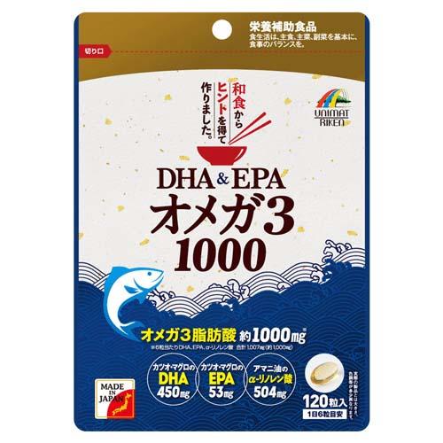 (現貨)日本製 DHA 和 EPA DHA 魚油 亞麻油、明膠