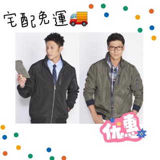 Kangol 飛行外套的價格推薦 2021年12月 比價撿便宜