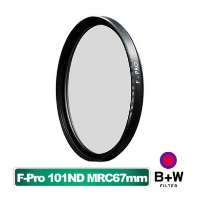 【中野數位】B+W F-Pro 101 ND MRC 67mm 多層鍍膜減光鏡 減2格