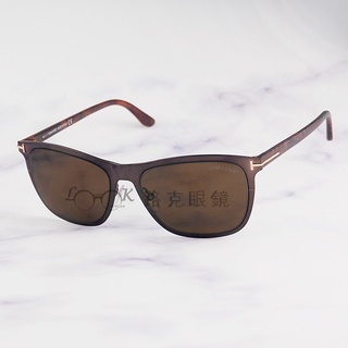 【LOOK路克眼鏡】 TOM FORD 太陽眼鏡 Alasdhair 薄型 巧克力咖 TF526 48J