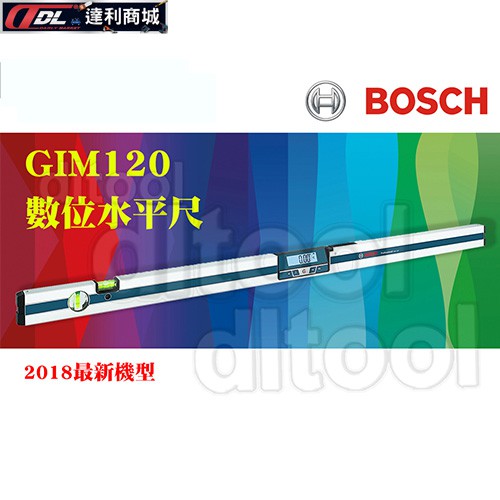 [達利商城] 德國 BOSCH GIM120 電子 數位 水平尺 120cm GIM 120