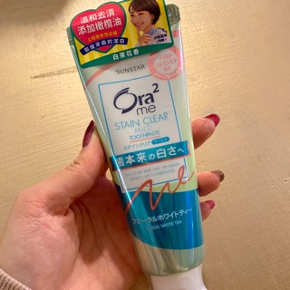Ora2 愛樂齒 me 淨白無瑕牙膏 (現貨)