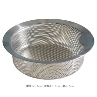 流理台提籃蓋 優惠推薦 22年7月 蝦皮購物台灣