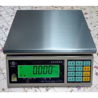 plus 臺灣英展計重秤 AWH-30kg/15kg/7.5kg /1.5kg超大LCD高精度計重秤含發票 保固一年