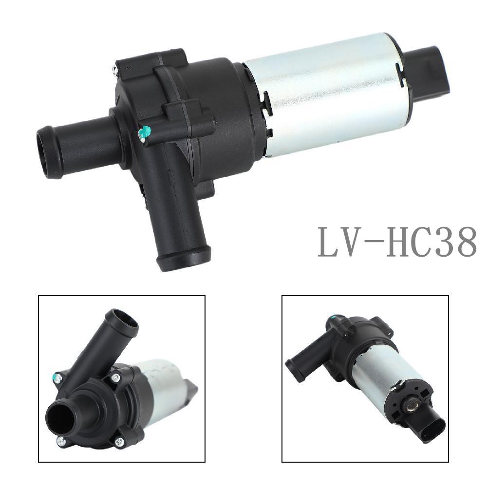 （HC38）電動輔助水泵 奧迪 A6 Quattro 2003-2009 奧迪 Q7 2007-2010