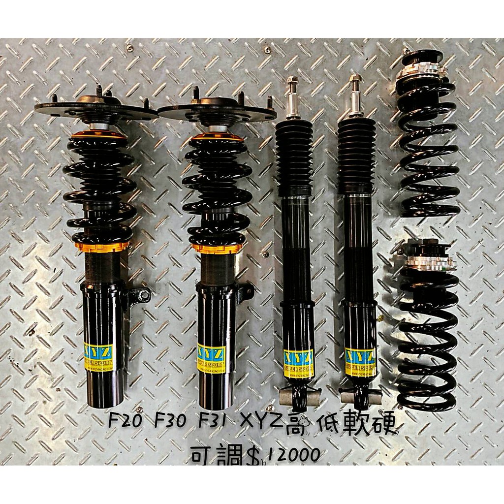 中古避震 整新品 Bmw F10 F F30 F31 F32 F36 高低軟硬可調避震器 商品眾多請直接詢問 蝦皮購物