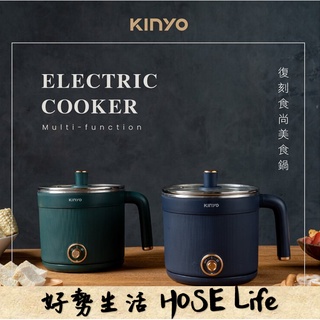 KINYO 復刻食尚雙層防燙食品級1.5升快煮美食鍋 FP-0873