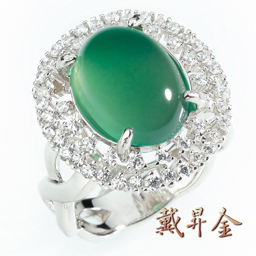 【戴昇金珠寶】天然鉻綠玉髓(翡翠藍寶)5克拉女戒指 (FJR0123)