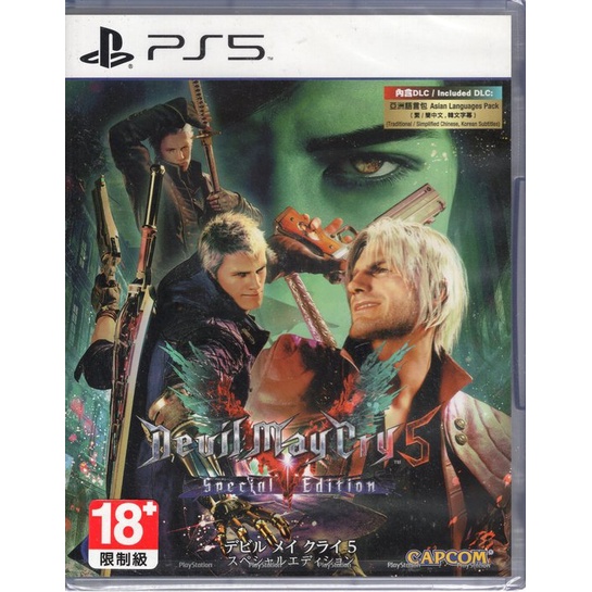 全新未拆  PS5 光碟原版片 中文版 惡魔獵人5 特別版 鬼泣